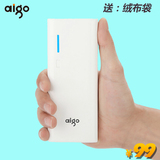 Aigo移动电源 正品爱国者电子手机平板通用 充电宝K15000毫安