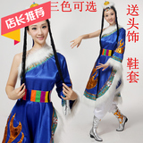 新款女式蒙古族藏族舞蹈演出服装女少数民族毛毛边表演服单肩藏服