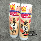 粥妈日本代购SANA豆乳美肌化妆水200ml浓的滋润型化妆水孕妇可用