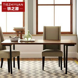 铁之源 实木办公桌美式欧式复古 餐桌铁艺工作台小户型长方形饭桌