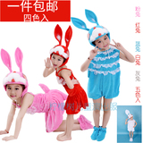 六一儿童动物表演服装幼儿园舞蹈卡通小兔子演出服饰大灰狼小白兔
