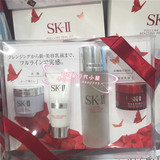日本代购 SK-II/SK2 2015 限定款套装75ml神仙水