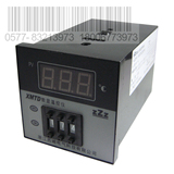 正品西崎XMTD-2001M XMTD-2002M数显温控仪温度控制器温控器开关