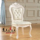 欧式实木餐椅 法式象牙白色椅子 橡木凳子 软包头层真皮餐桌椅