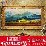 紫之兰 纯手绘大卫巨人山风景油画 欧式卧室办公室挂画客厅装饰画