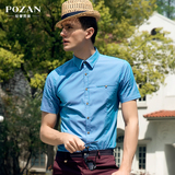 POZAN男士短袖衬衫 夏装变色龙丝光衬衫纯棉修身商务休闲半袖衬衣