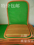 汽车弹簧座垫绿网钢丝透气夏凉垫通用办公椅坐垫单片塑料批发包邮