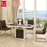 左右餐桌 钢化玻璃餐台 储物餐桌 简约实用餐桌椅DJW012E+Y