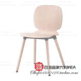 上海宜家家居正品代购IKEA诺米拉时尚简约思伯帝椅子桦木鄂夫利