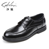 Satchi/沙驰男鞋春季新款时尚英伦商务正装男鞋低帮系带皮鞋