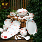 俏卡萨 56头骨瓷餐具套装盘碗碟微波炉婚礼送礼陶瓷餐具家用西式