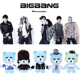 韩国BIGBANG演唱会YGBEAR熊爆炸熊公仔GD权志龙top崔蓝色毛绒玩具