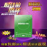 Povos/奔腾CC2104彩板触摸式电磁炉赠汤锅 正品特价 绿色diancilu