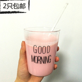 日本人气款good morning早安杯耐热玻璃杯 果汁杯 创意早餐杯子