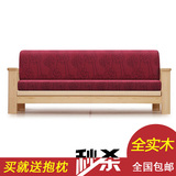 包邮实木 松木三人沙发 实木布艺两用木头制木质沙发床家具可定制