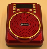正品先科SP-6003扩音器唱戏收音录音机插卡音箱老人机MP3播放器