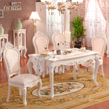 法式餐桌描金 雕花欧式餐桌椅组合实木简约现代 一桌四六椅特价