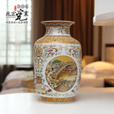 兆宏景德镇陶瓷现代中式复古花瓶居家装饰品工艺品客厅电视柜摆件