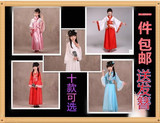六一儿童古装七仙女公主裙表演服古筝演出服唐装汉服唐朝贵妃女童