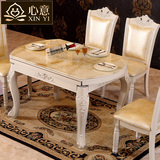 心意欧式大理石餐桌椅组合伸缩小户型实木饭桌长方形可折叠圆餐桌