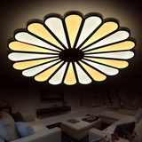 维港 圆形大气LED吸顶灯创意时尚客厅灯亚克力艺术调光卧室灯具