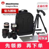 曼富图MB SB390-3双肩摄影包单反微单相机包可带三脚架70-200