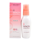 日本MINON补水乳液 干燥敏感肌专用氨基酸深层保湿补水乳液100ML