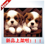 diy数字油画包邮特价卡通儿童动物动漫手绘装饰画 30*40 两只小狗