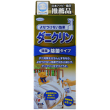 日本原装UYEKI除螨剂专业除螨虫喷剂喷雾剂床上杀螨虫菌防螨250ml
