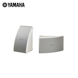 Yamaha/雅马哈 NS-AW992全天候壁挂专业会议音箱1对 行货正规发票