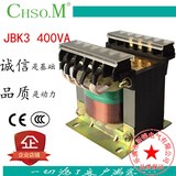 机床控制变压器 JBK-400VA JBK2-400VA JBK3-400VA JBK4-400VA