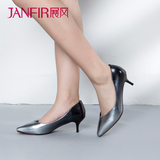 JANFIRN/展风新款尖头渐变亮色女单鞋简约时尚细跟优雅中低跟女鞋