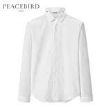 【商场同款】太平鸟男装 白色时尚衬衣韩版修身长袖衬衫BYCA63Z16