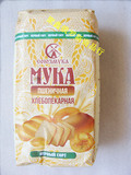 俄罗斯进口面粉高筋全麦面包粉饺子粉通用面粉绿色食品