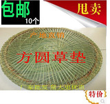 绿色草垫【16-58厘米】圆形蒸笼草垫小笼垫子包子馒头垫规格齐全