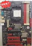 映泰A770E3 770主板AM3 DDR3 四核超780 880 870独立大板