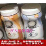 包邮香港进口美国首选牌咖啡忌廉粉170g咖啡伴侶植脂末粉两款任选
