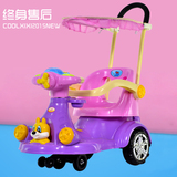 儿童扭扭车静音轮宝宝车摇摆车玩具车溜溜车滑行车1-3岁婴儿推车