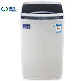 威力洗衣机XQB60-6099A 6公斤 全自动 原装正品 送货上门 /贵阳