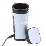 NEW USB Powered Coffee Warmer Cup Rechargeable Tea Milk Mug