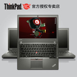 ThinkPad X250 20CLA261CD 1CD 五代酷睿i3 4G 500G 商务本