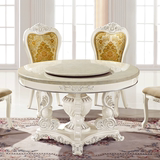 高档欧式餐桌大理石圆桌新古典白色家用吃饭桌带转盘餐桌椅组合