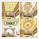 酒店KTV酒吧3d立体欧式天顶宫廷油画天花板吊顶壁纸大型壁画墙纸