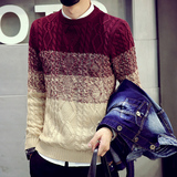 秋冬季男士毛衣韩版圆领英伦学生套头韩版青年修身条纹休闲针织衫