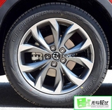 马自达CX-4汽车轮胎 优科豪马横滨轮胎225/55R19 GROLANDRA G91