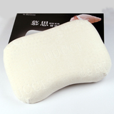 现货包邮 正品 De RUCCI 慕思 凯奇 3D  乳胶儿童枕头