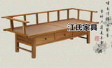 新中式禅意实木沙发椅现代简约榆木沙发组合实木沙发创意家具包邮