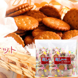 2袋日本进口零食 名古屋特产平野美乐园南乳小圆饼小米脆薄脆饼干