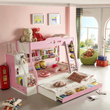 多功能儿童床上下床双层床高低床男孩组合床上下铺女孩子母床粉色
