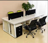 杭州职员办公桌椅4组合6四人位双人位员工电脑桌椅办公家具办公桌